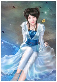 地仙演义